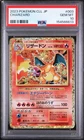 2023 POKEMON JAPANESE CLASSIC CHARIZARD & HO-OH EX DECK #003 CHARIZARD PSA 10