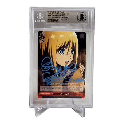 Bryn Apprill Signed Christa Card Attack on Titan Weiss Schwarz