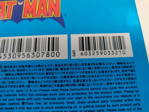 2012 Bearbrick Super Powers Batman (CosBman742) - Picture 4 of 5