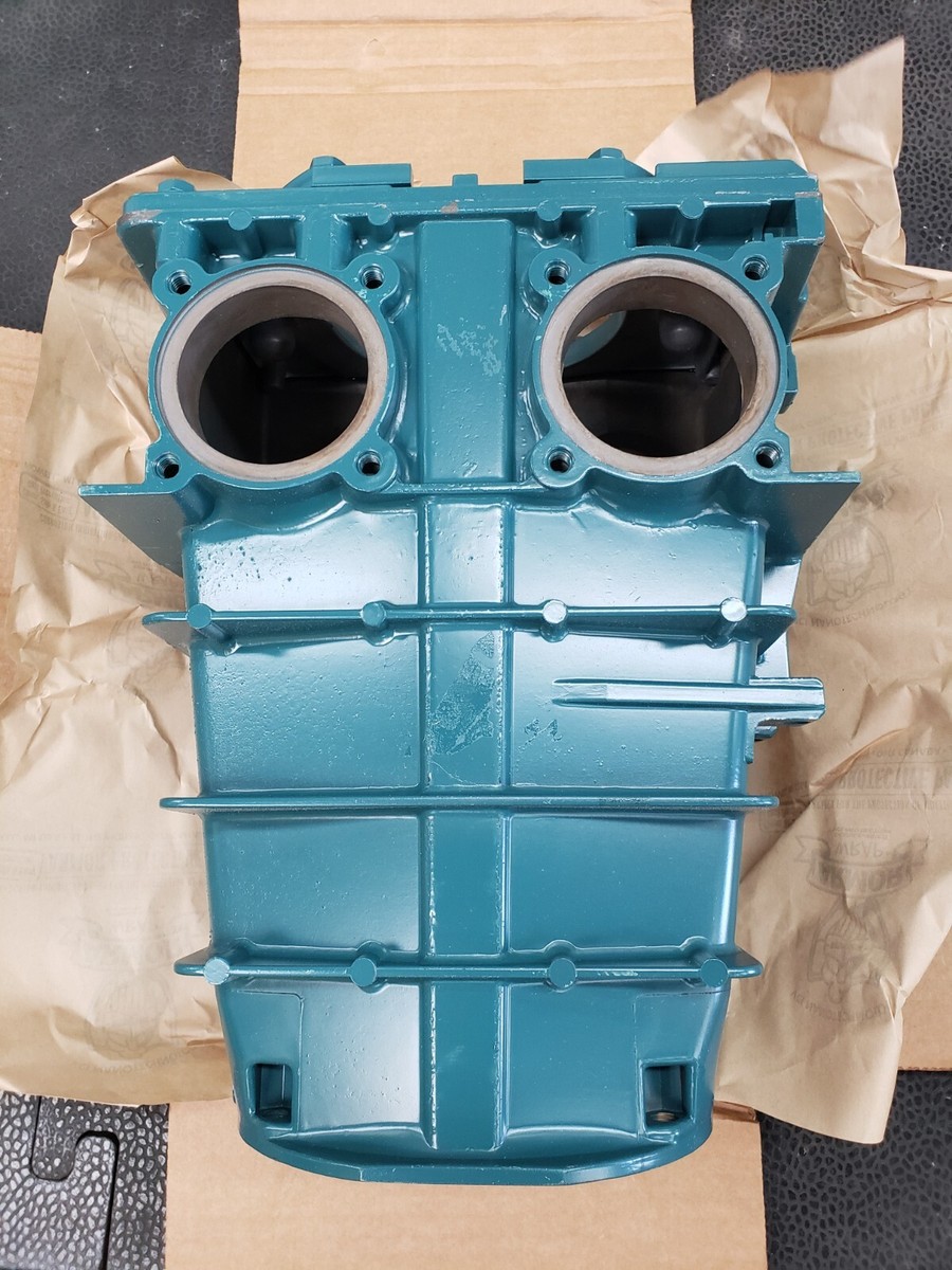 Volvo Penta TAMD 61 62 71 72 Heat Exchanger / Aftercooler
