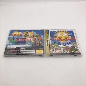 Sega Saturn Console System HST-3220 Box Japan NTSC-J White Japanese Tested