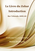 Michel Benhayim | Le Livre Du Zohar: Introduction | Taschenbuch | FranzöSisch