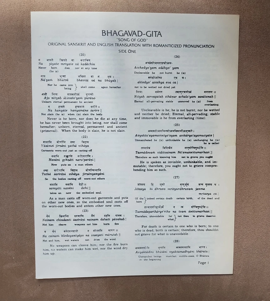 Bhagavad Gita, K J Jesudass THE SONG OF GOD (1977 Devotional LP) Shrink-wrap🔥 - Image 3 of 4