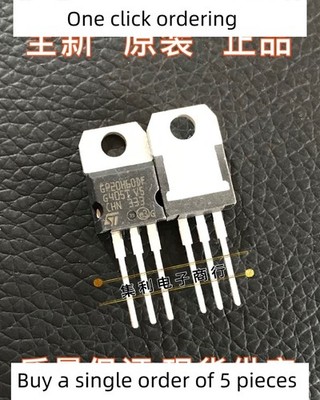 5 pieces GP20H60DF quality assurance, spot can be shot directly