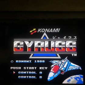 Famicom Disk System Gyrus W/box instruction FC Disk Card Tested 80's Retro game