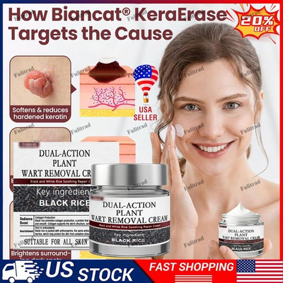 #ad Black Rice Soothing Cream 60g Keraerase Dual Action Renewal Cream $9.99