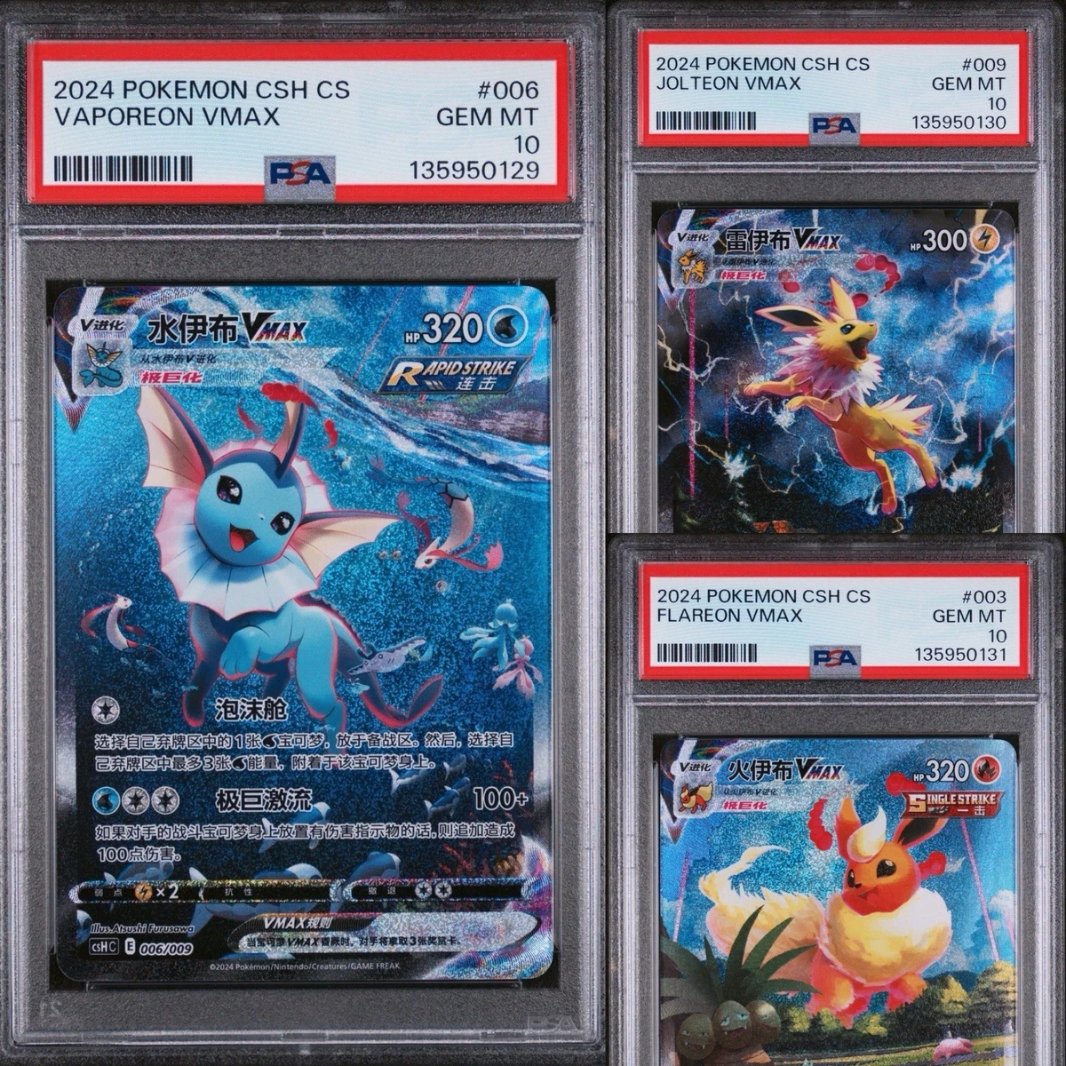 Jolteon Pokémon TCG Professional Sports Authenticator (PSA) Grade