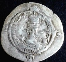 Drachma-drachma-srebro- nr 113