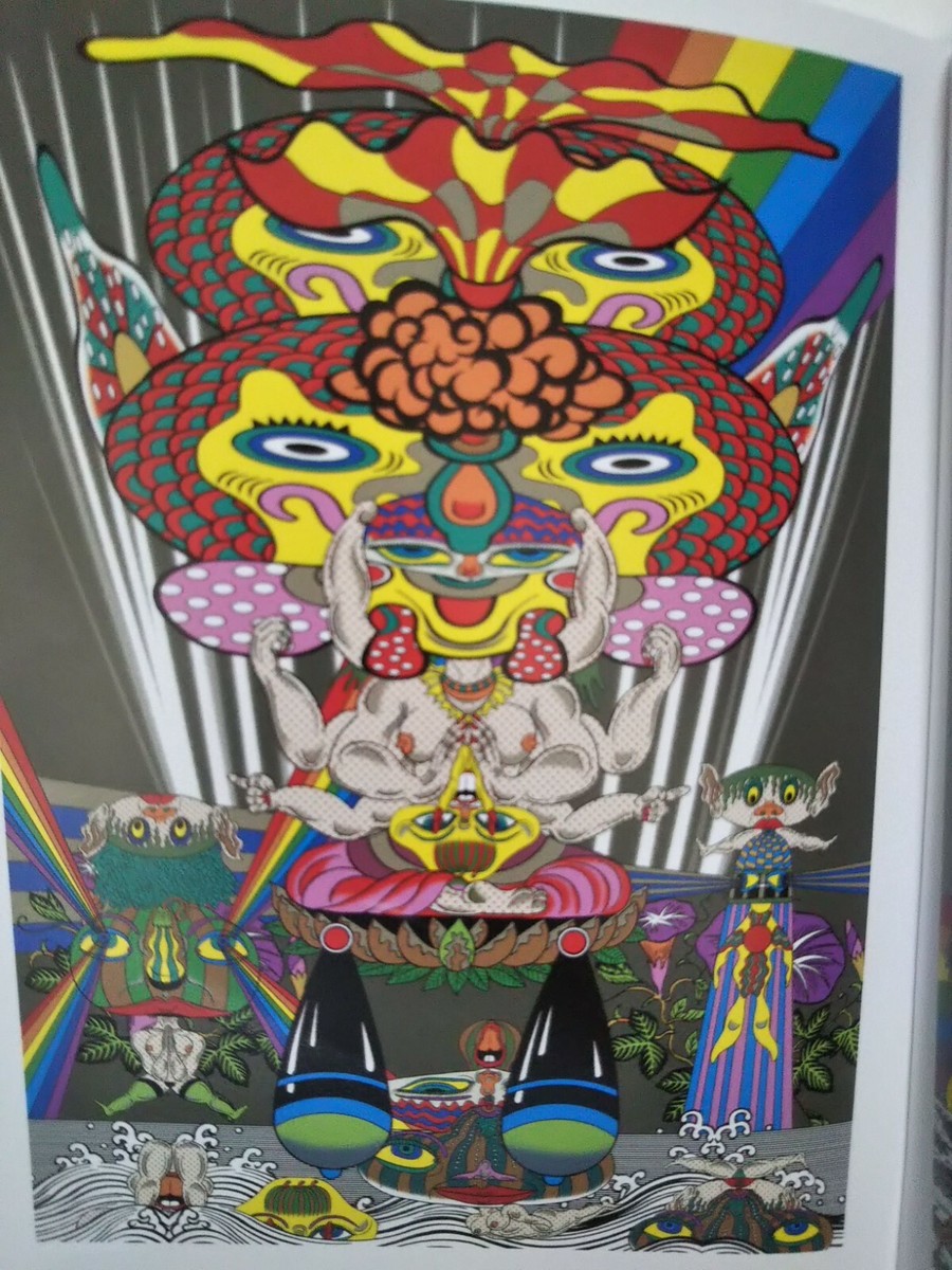 写真集Visions of the First Americans Eカーティス Keiichi Tanaami Global Graphic Design Series Psychedelic Art