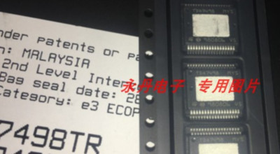 5pcs TDA7498 TDA7498TR HSSOP 100% Original