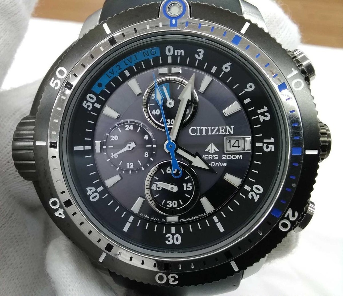 citizen eco drive b740