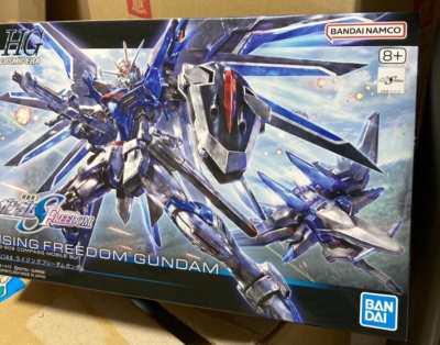 Rising Freedom Gundam HG 1/144 MOBIL SUIT GUNDAM SEED FREEDOM