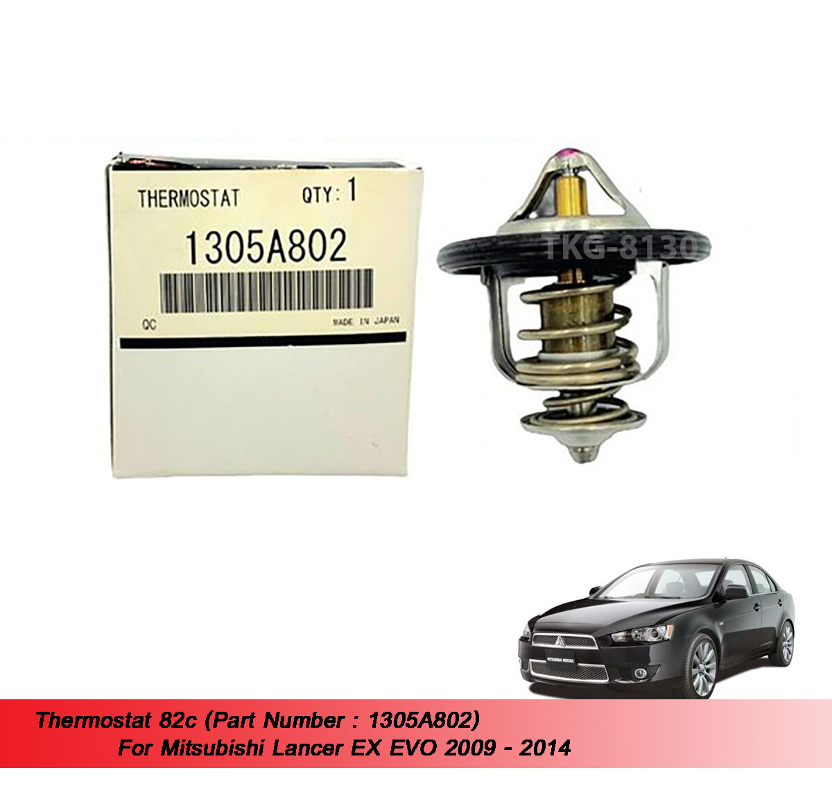 Thermostat 82c 1305A802 For Mitsubishi Lancer EX EVO 2009 2010