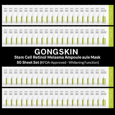 Stem Cell Retinol Freckle Ampoule Mask /STEM CELL RETINOL DARK SPOT AMPOULE MASK