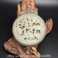 2.8" Old Chinese Natural Hetian Jade Nephrite Silver Carved Crane Pendant