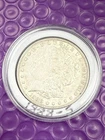 ❤️1888 S Morgan Dollar VF Very Fine Details Silver $1 Coin (2303)