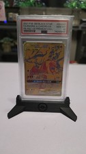 PSA 10 RESHIRAM & CHARIZARD GX SM247 tagteam Premium Collection Pokemon Card