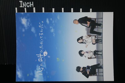 小松美羽付COA Komainu-samaThree hearts in one 小松美羽付COA Komainu-samaThree hearts in one 小松美羽付COA