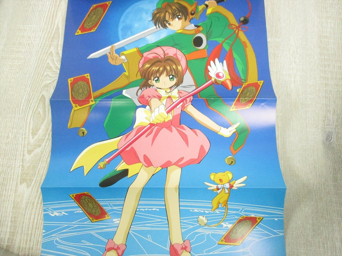 CARDCAPTOR SAKURA CHEERIO 1-3 w/Poster Art Works Fan Book Set