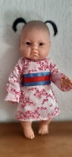 Poupée Corolle asiatique 30 cm