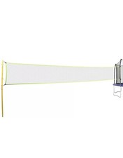 SKYWALKER TRAMPOLINE VOLLEYBALL NET ACCESSORY, YELLOW DM