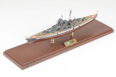 861152A Forces of Valor Bismarck-class Battleship 1/700 Model Bismarck
