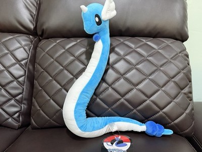 Pokemon Dragonair Plush Doll Brand New With Tags