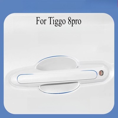 Für Chery Tiggo 8PRO Autozubehör Dekoratives Zubehör Türschüssel Schutzfolie