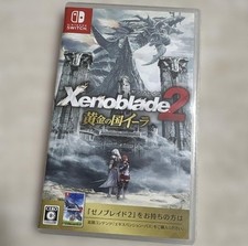 Nintendo Switch Xenoblade Chronicles 2 Golden country Ela testé avec étui