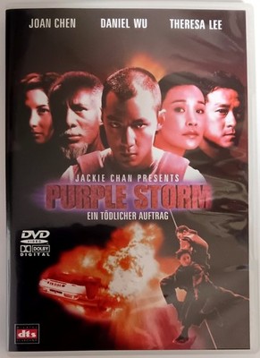 Purple Storm - Ein tödlicher Auftrag (1999) Joan Chen, Daniel Wu, DVD, gebr.