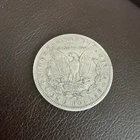 1887-SILVER DOLLAR  O
