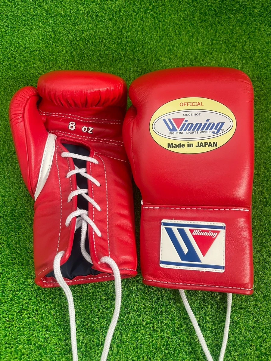 Winning 8 oz. Weight Boxing Gloves for sale | eBay