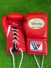 Winning Boxing Gloves MS-200 8oz lace up Type red