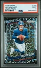 2025 Panini Prizm Jaxson Dart LAZER PRIZM Rookie RC #332 PSA 9 NEW YORK GIANTS