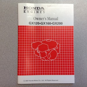 Honda gx200 manual