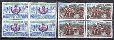 Cambodia 1968 Independent set in blocks of 4 Michel #242-243 clean MNH OG