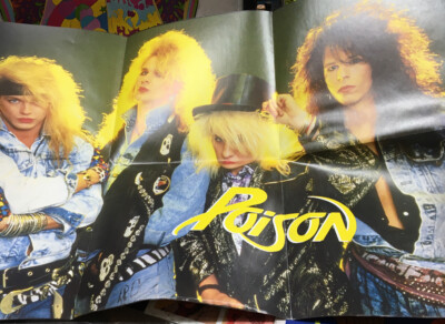 OUTO / MANY QUESTION POISON ANSWER 7インチ