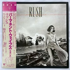 Rush Permanent Waves Epic 25 3P-221 Japan  VINYL LP OBI From Japan