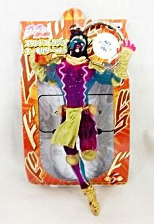 #F97-288 Banpresto Jojo's Bizarre Aventura 4" Figura Correa Estrella Platino