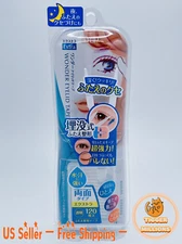 [US Seller] D-UP Double-sided Invisible  Eyelid Stickers # Blue Strong 120PCS