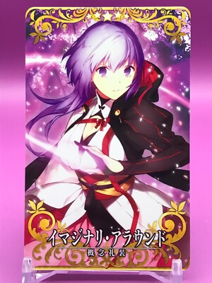 超激レア 新品未使用 TYPEMOON Fate/Grand Order Sakura Matou FGO ARCADE GAME Card TCG Fate/Grand Order TYPE-MOON