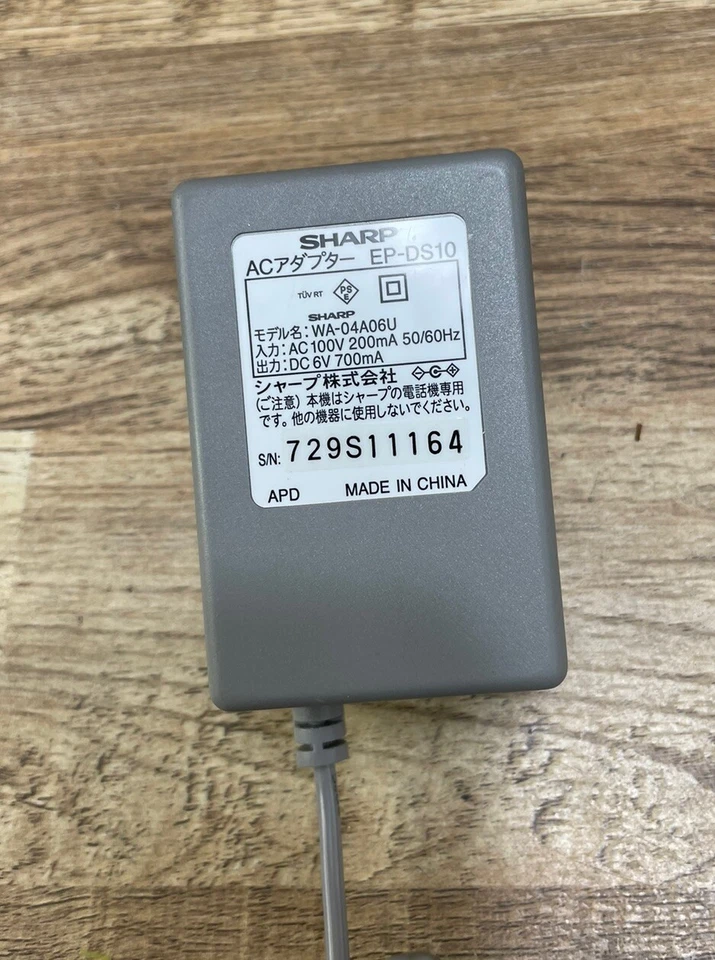 OEM Sharp AC Power Adapter EP-DXF1 EP-DS10 WA-04A06U Power Supply Cord Charger - Image 2 of 4