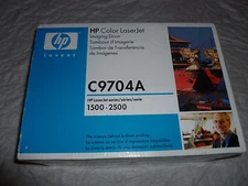 NEW IN BOX HP HEWLETT PACKARD IMAGING DRUM C9704A COLOR LASERJET121A 1500 2500 