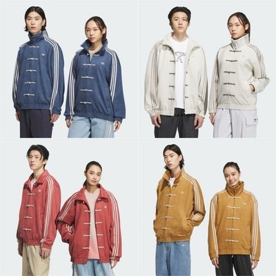 Adidas Originals Ctt Snake Year Limite Chinese Stand Collar Casual Jacket