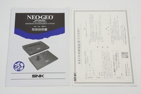 NEO GEO AES Console Boxed SNK Tested System JAPAN Ref 333242