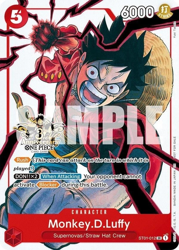 One Piece TCG: Monkey.D.Luffy ST01-012 (3rd Anniversary Promo) - MINT/NEAR MINT - Image 3 of 3