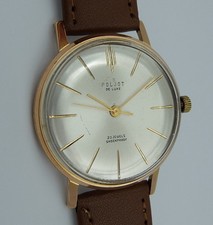 Poljot De Luxe 23 Jewels Ultra Slim USSR Mens Watch Gold plated Au 10 063709