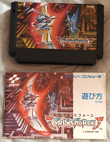 Konami Crisis Force Nintendo Famicom from Japan