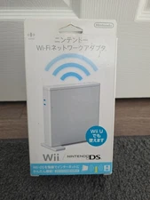 Nintendo DS Wi-Fi Network Adapter [Japan Import]