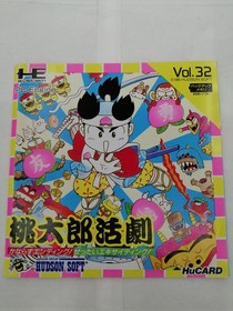 Hudson Momotaro Action Drama Pc Engine Software KpO83